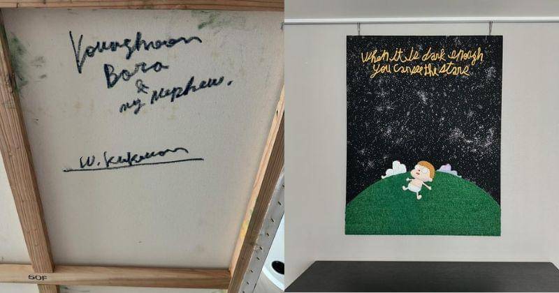 Instagram.com/pinggumama